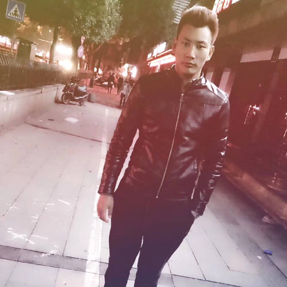 混世大魔王á的照片