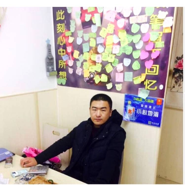 郭家伟的照片