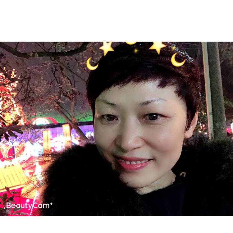 惊鸿乐观的照片