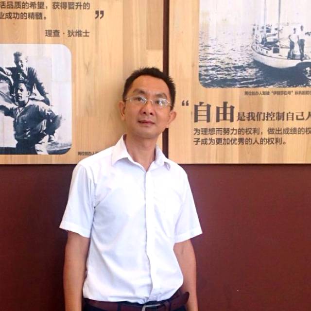 随福的照片