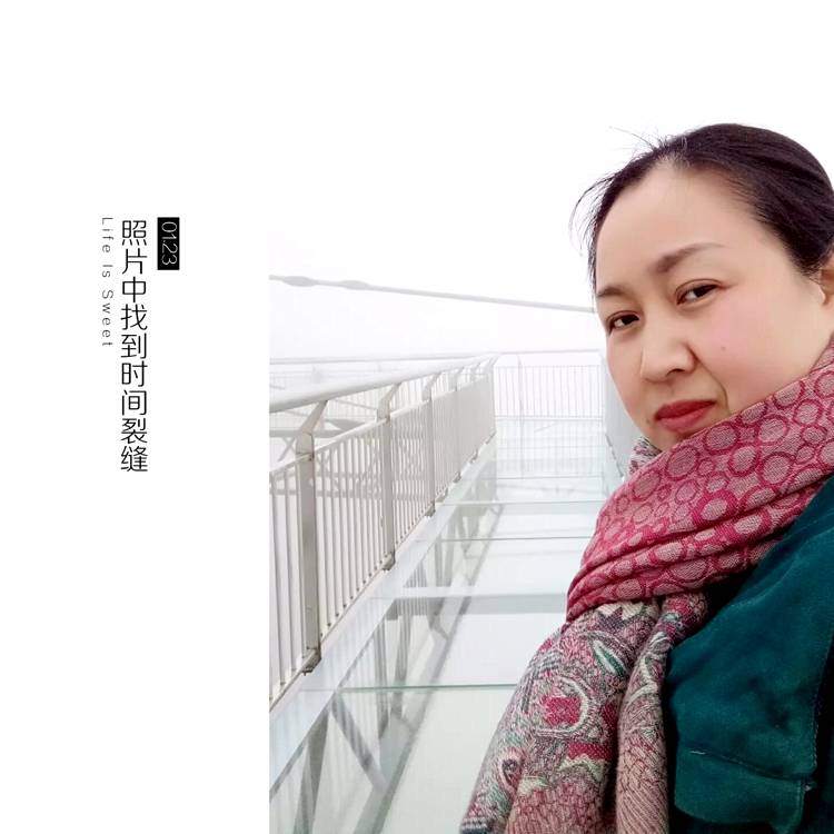黄豆秀丽的照片