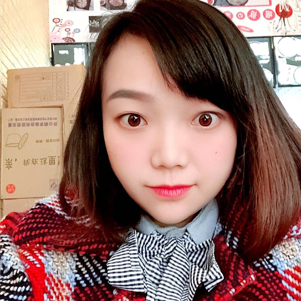 若兮Lvy的照片
