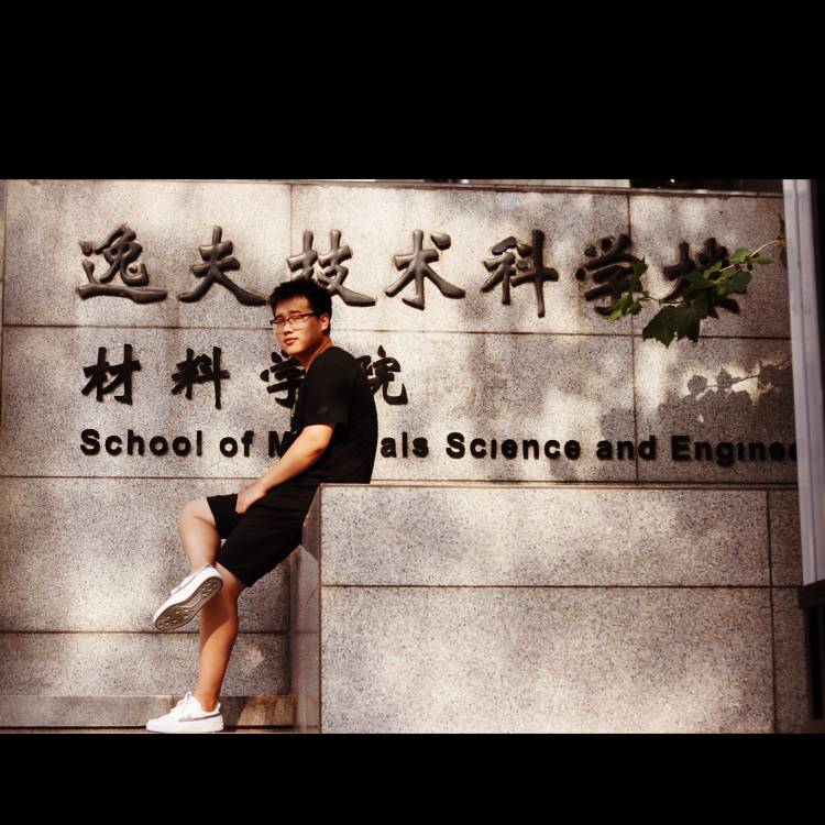 谁家内小谁的照片