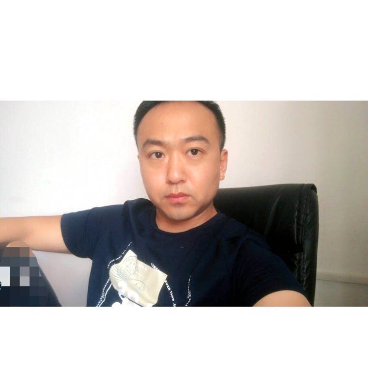 心情长情的照片