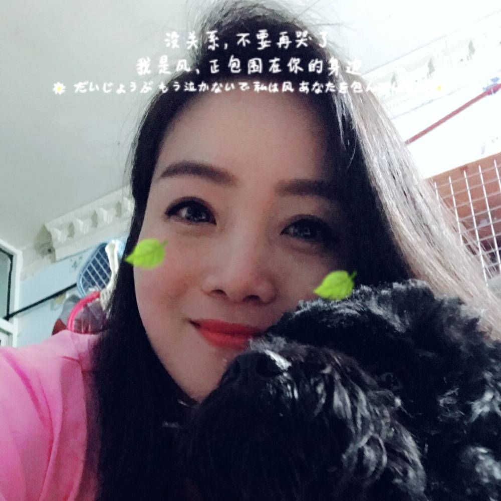 回忆向繁荣的照片