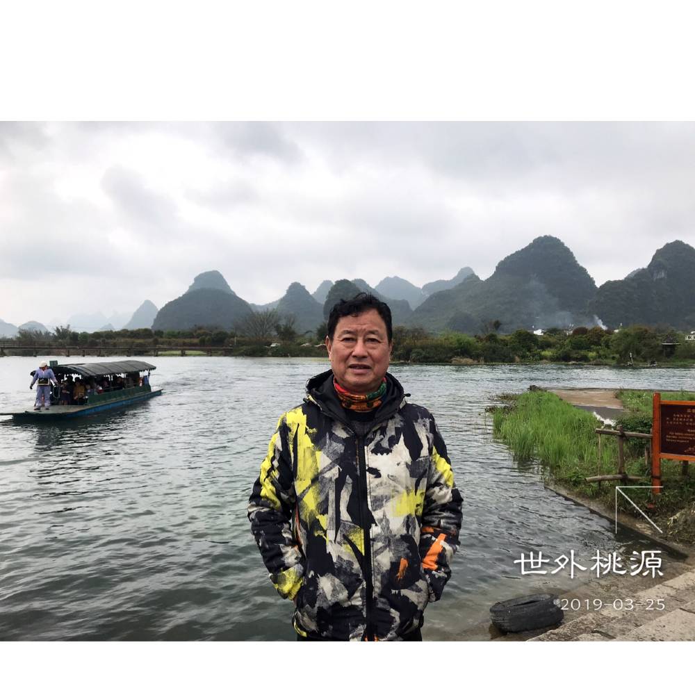 追梦歌的照片