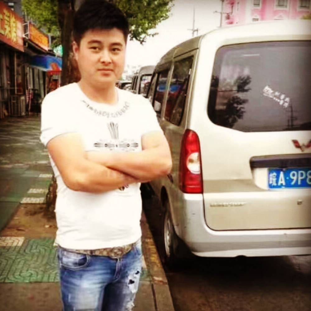 坚定拿路人的照片