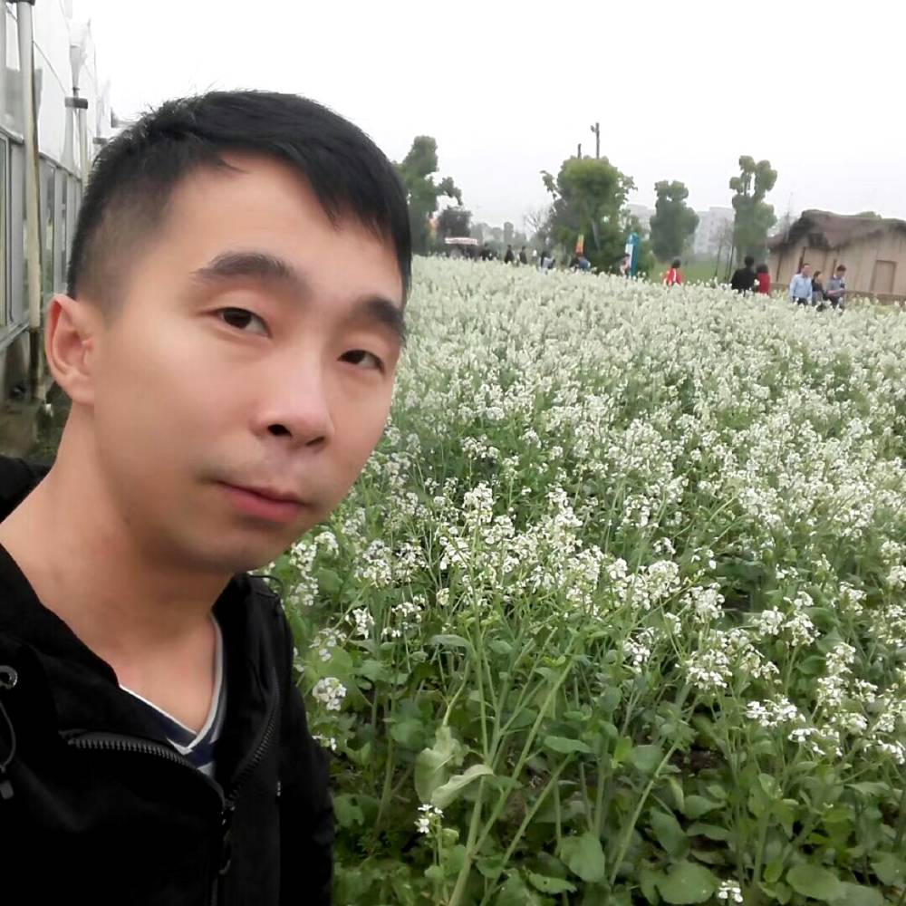 着急等待流岚的照片