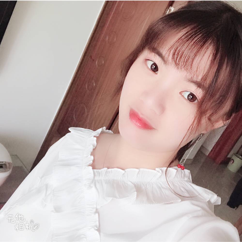 半夏友好的照片