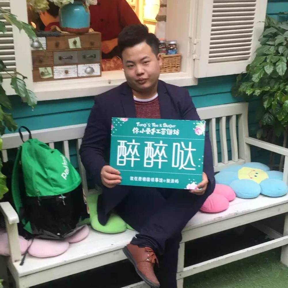 柒柒25678的照片