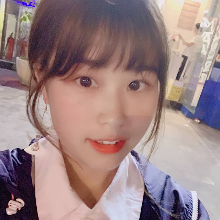阮咩咩的照片