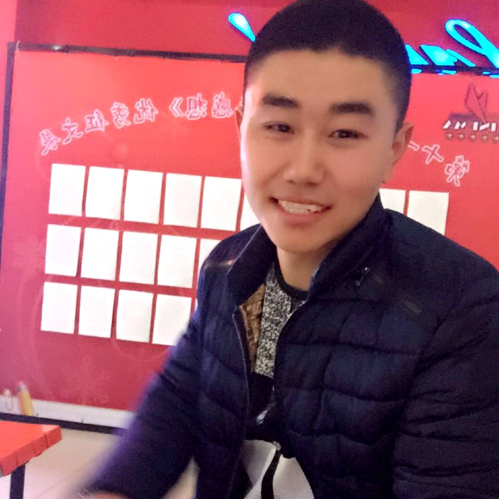 奋斗改变冰棍的照片
