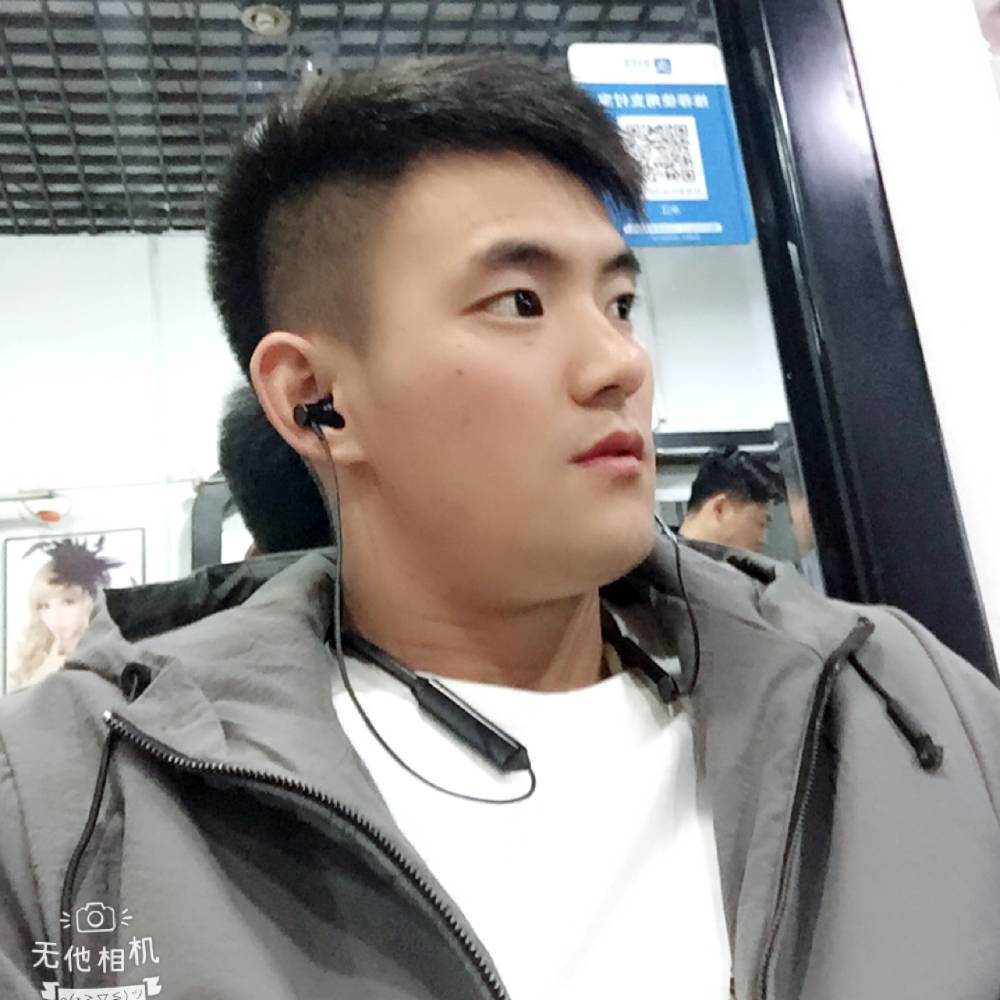 青春昂贵的赌局的照片
