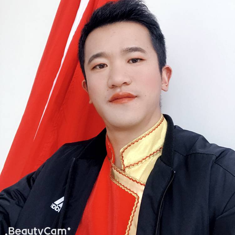 福到,爱情的照片