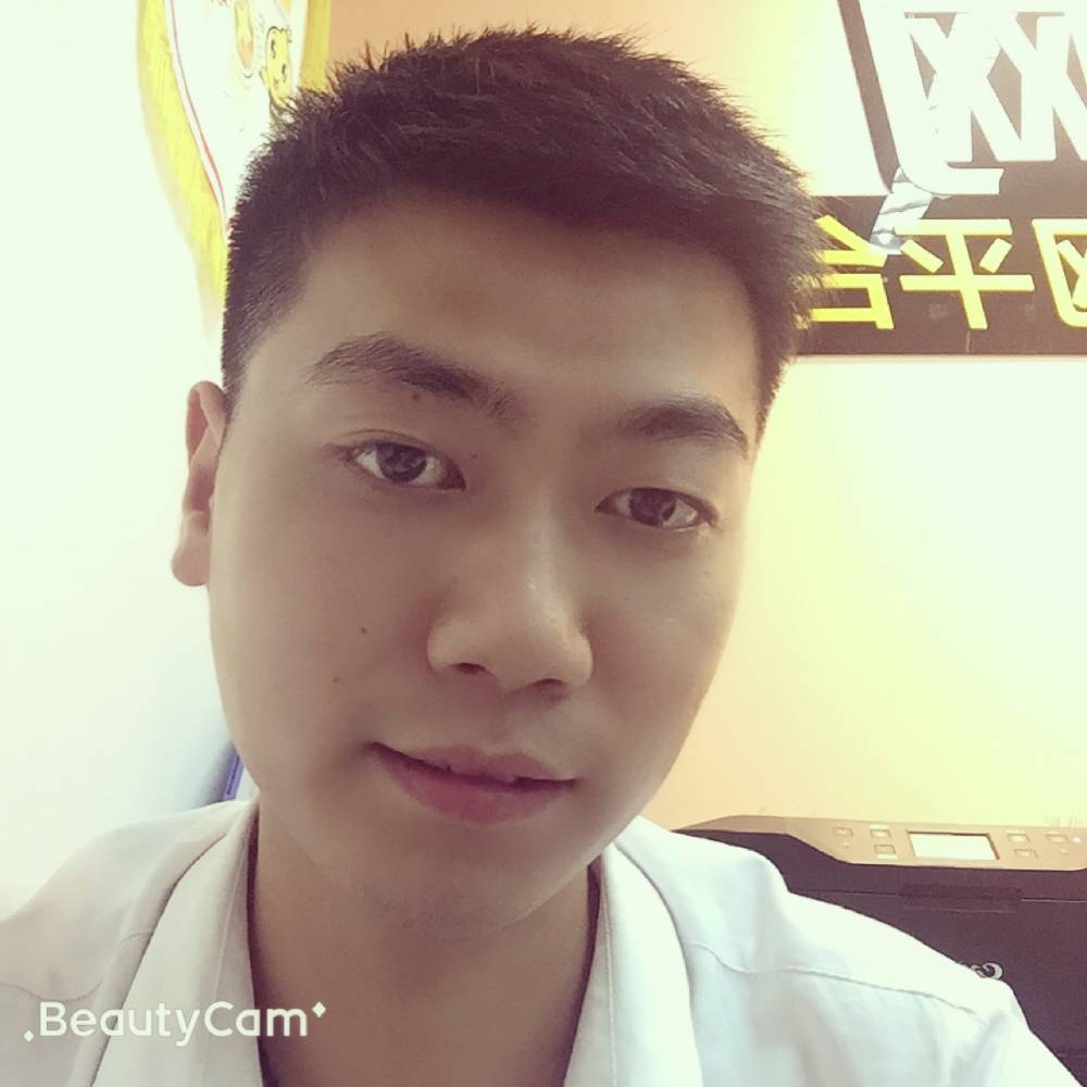 愤怒的青春的照片