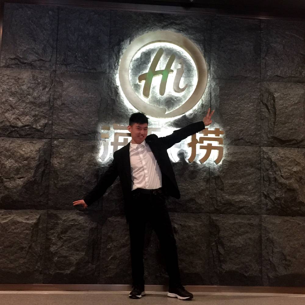 萝莉就英的照片