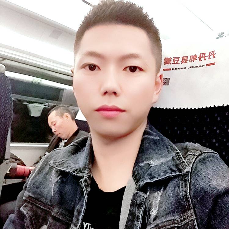 你说啥呢的照片