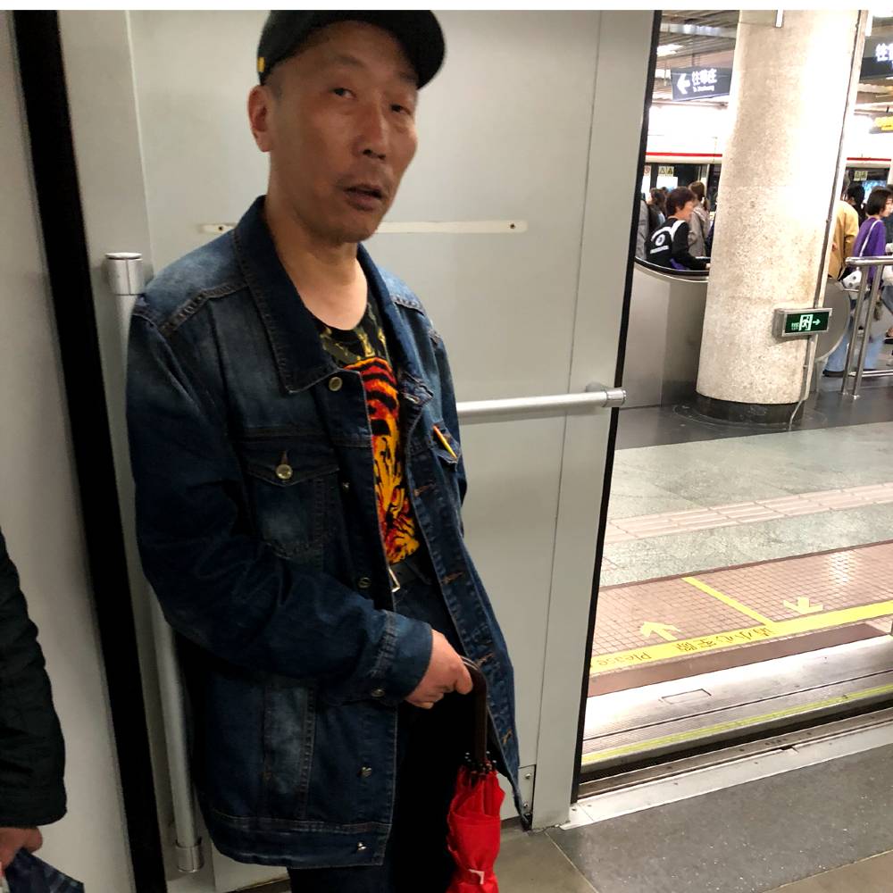 蓬莱蓬莱的照片