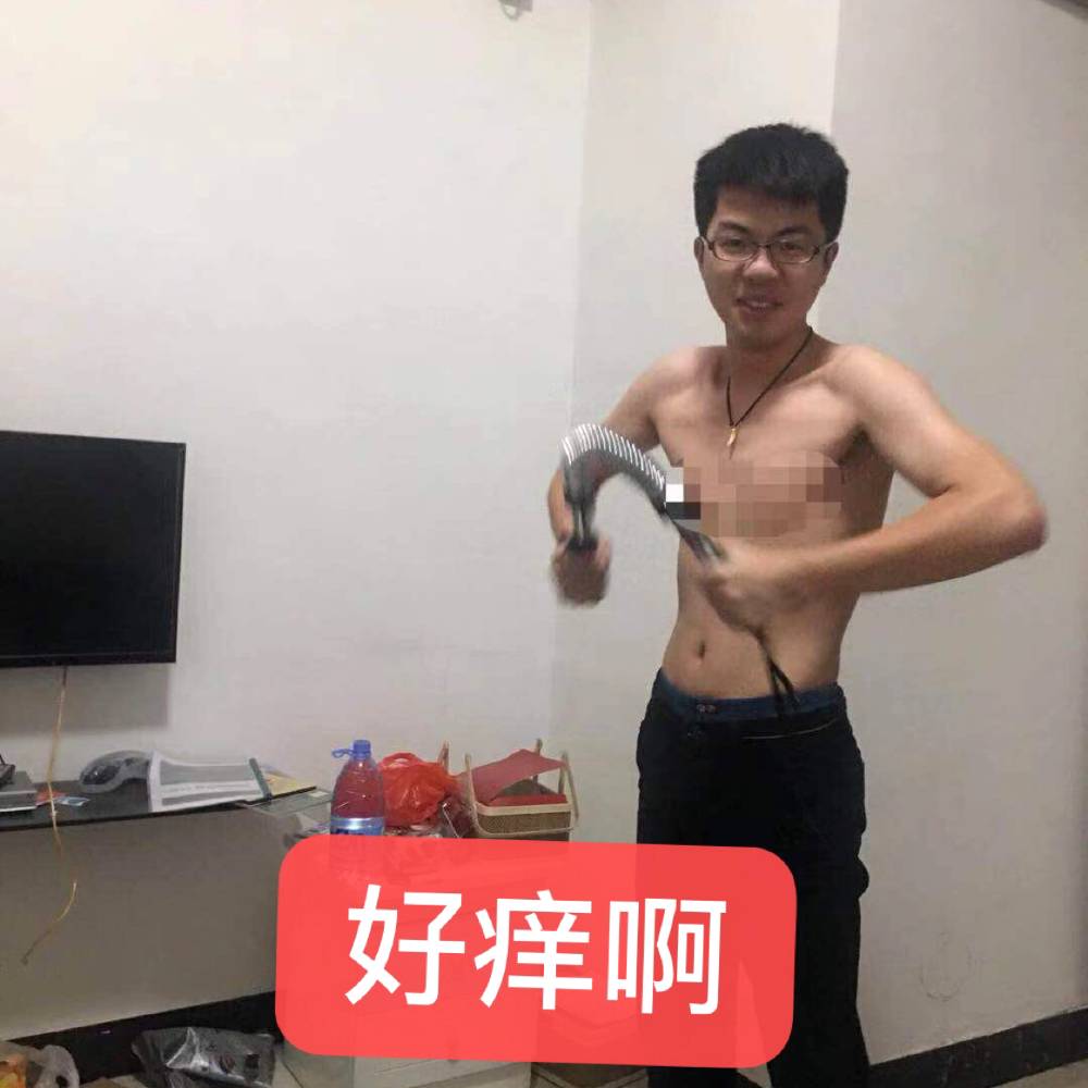霸气放弃小土豆的照片