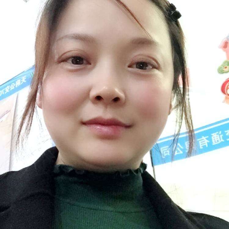 身影清脆的照片