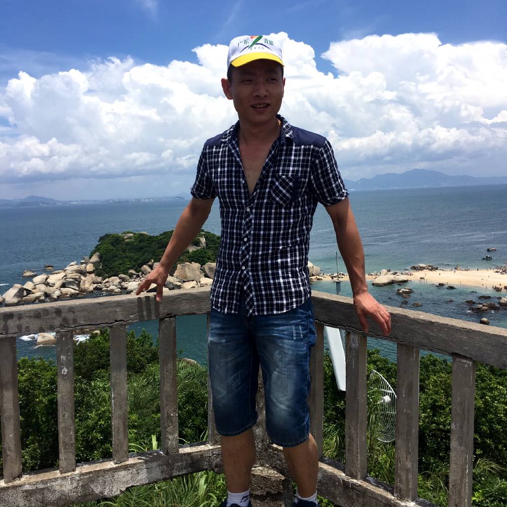 清曲停止酷炫的照片