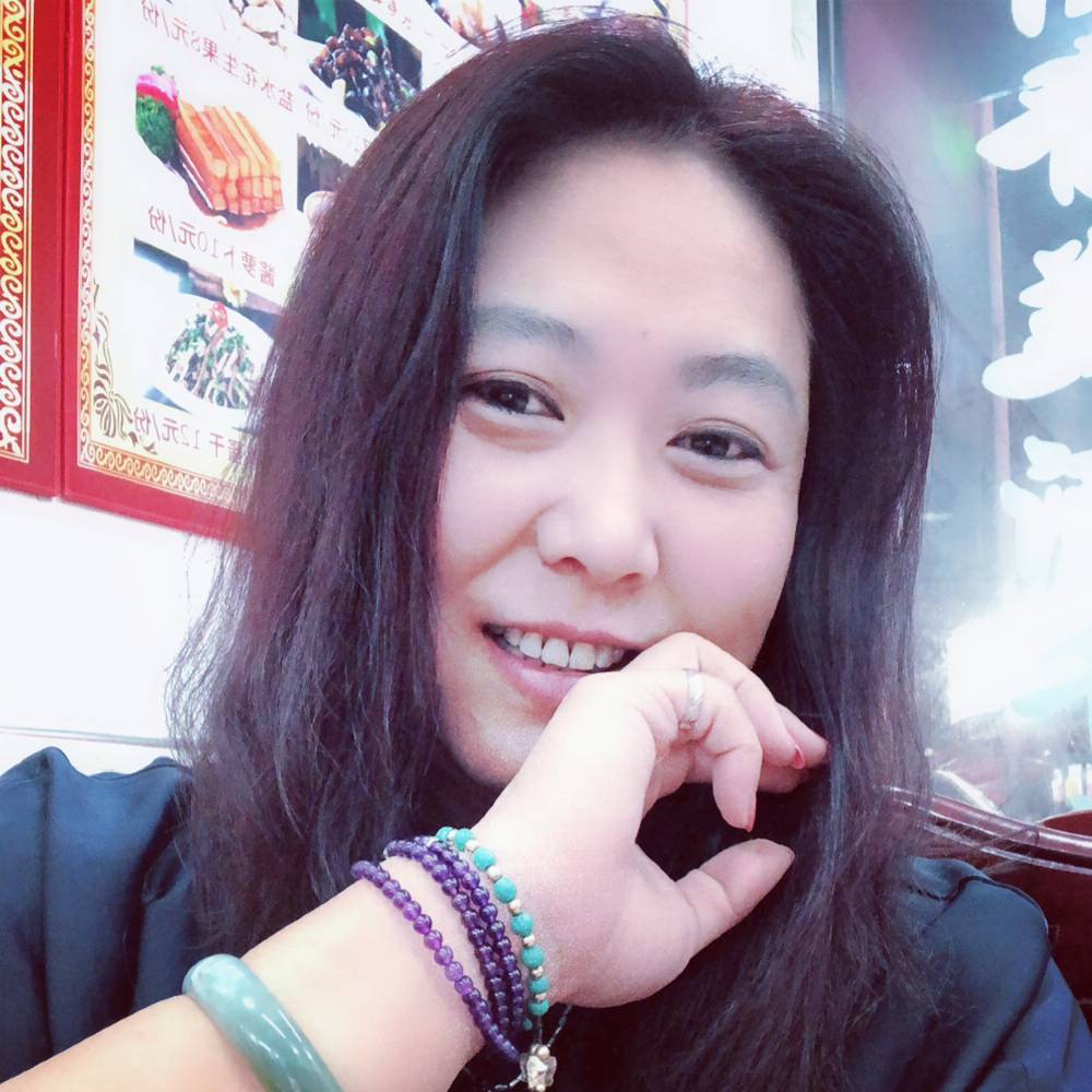 醉月泪了包容的照片