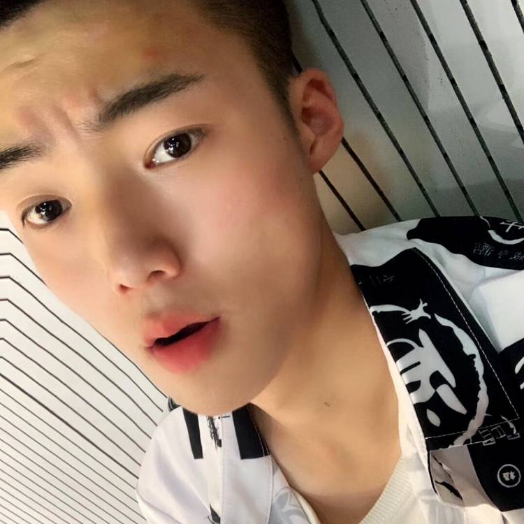 酷酷的文昊的照片