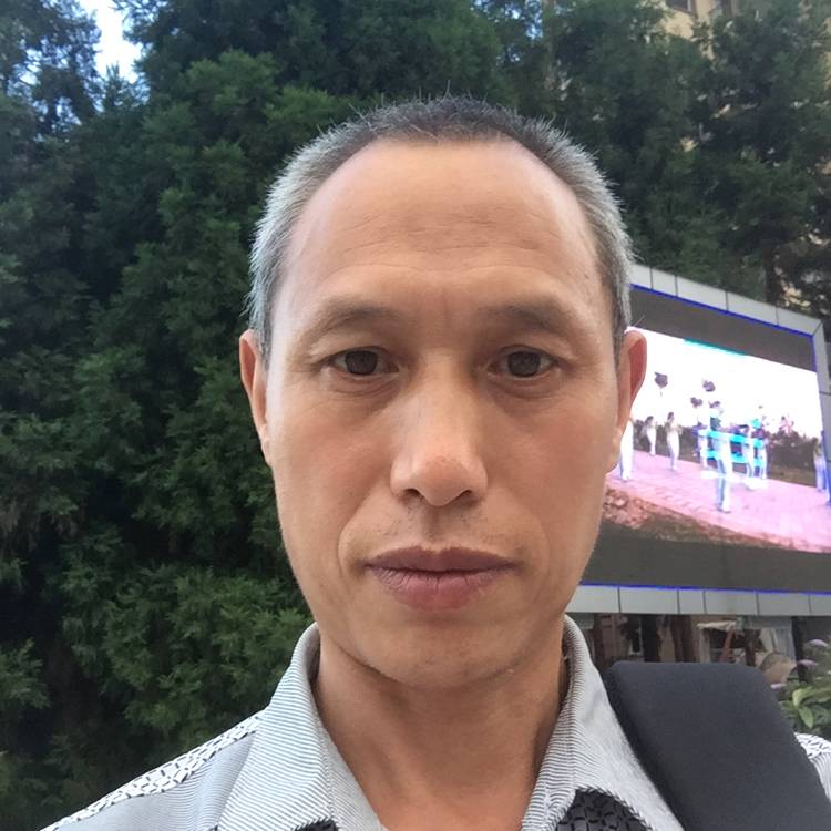 平湖老邓的照片