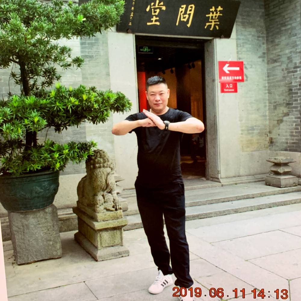 对酒当歌、的照片