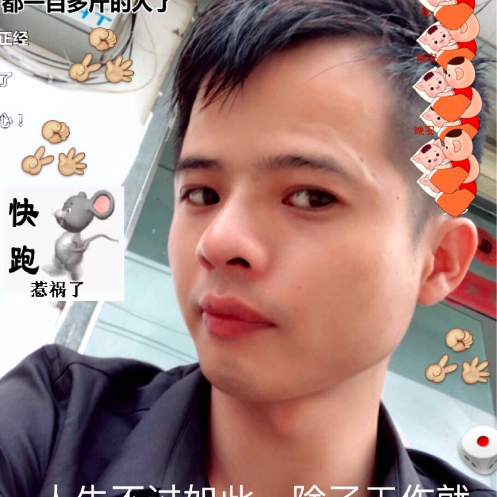 画笔怡然的照片