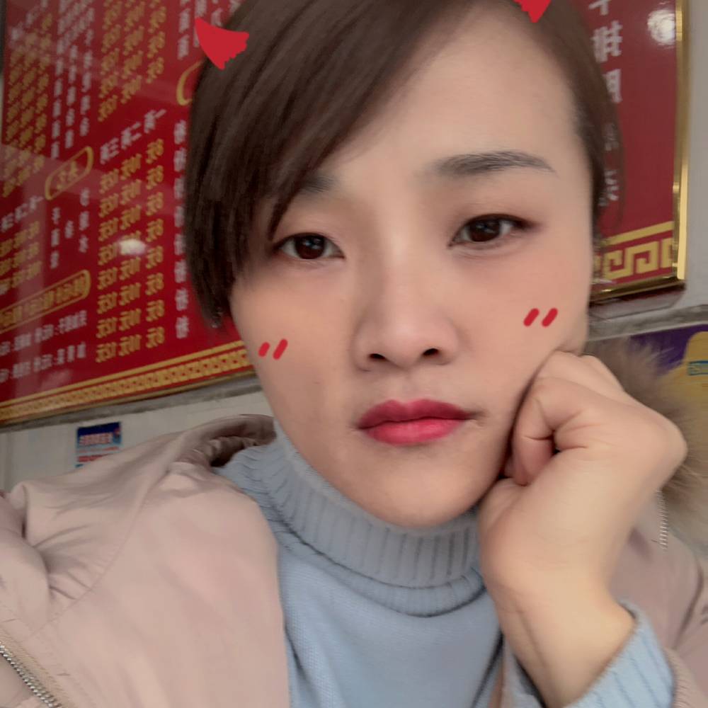 快乐的土豆的照片