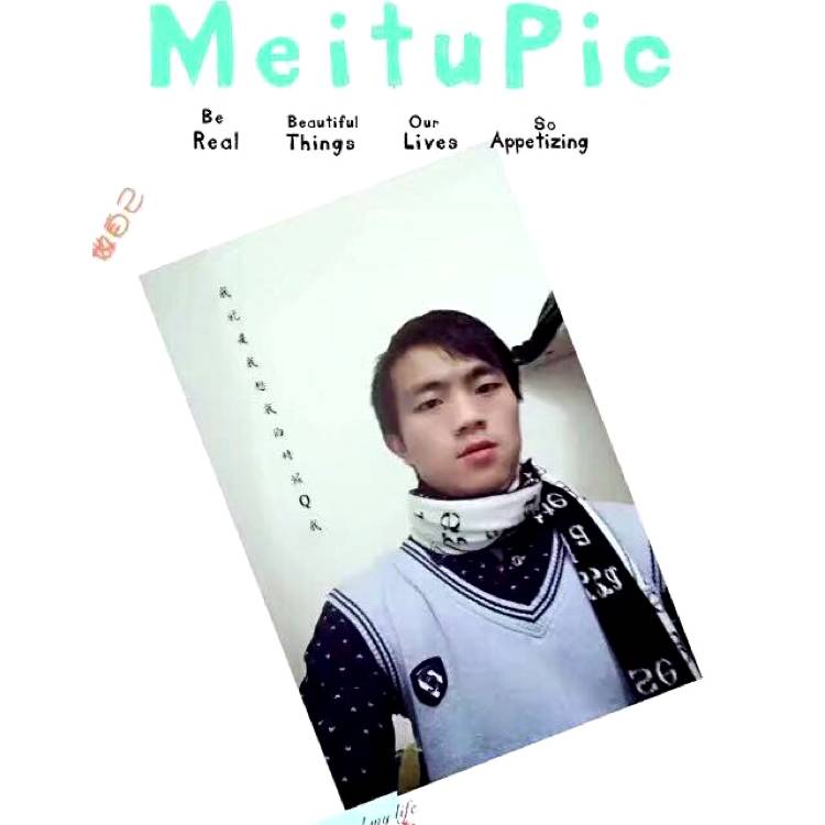 丿愉悦的照片