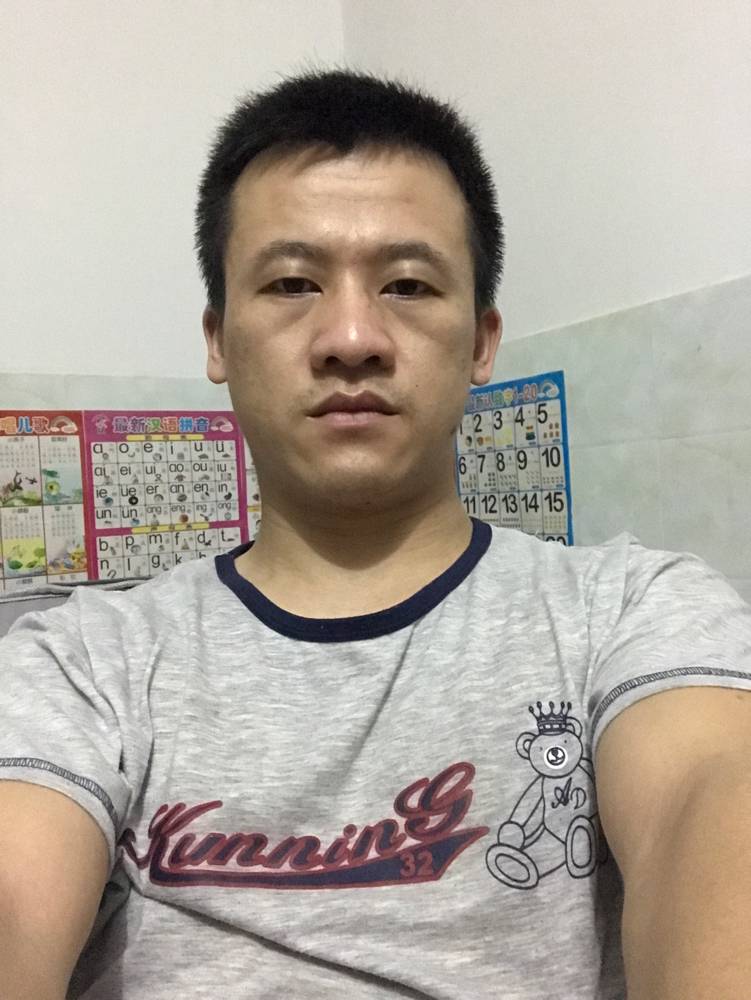半夏拾忆苗条的照片