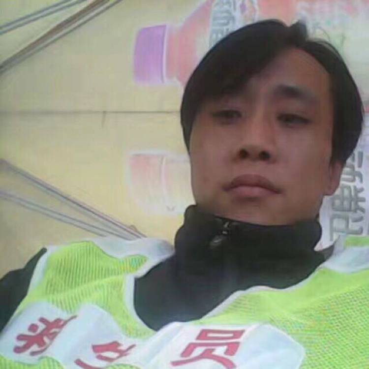 疼的领悟的照片