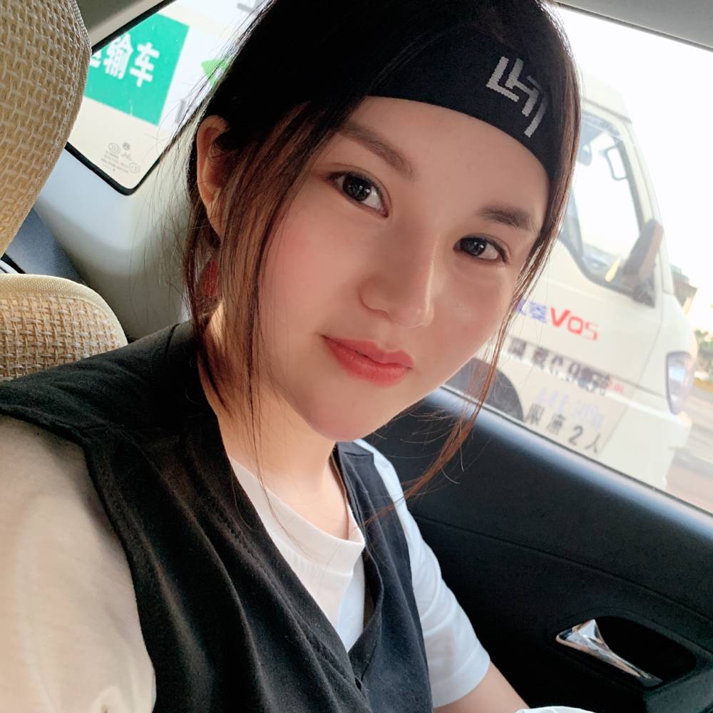 小嗯的照片