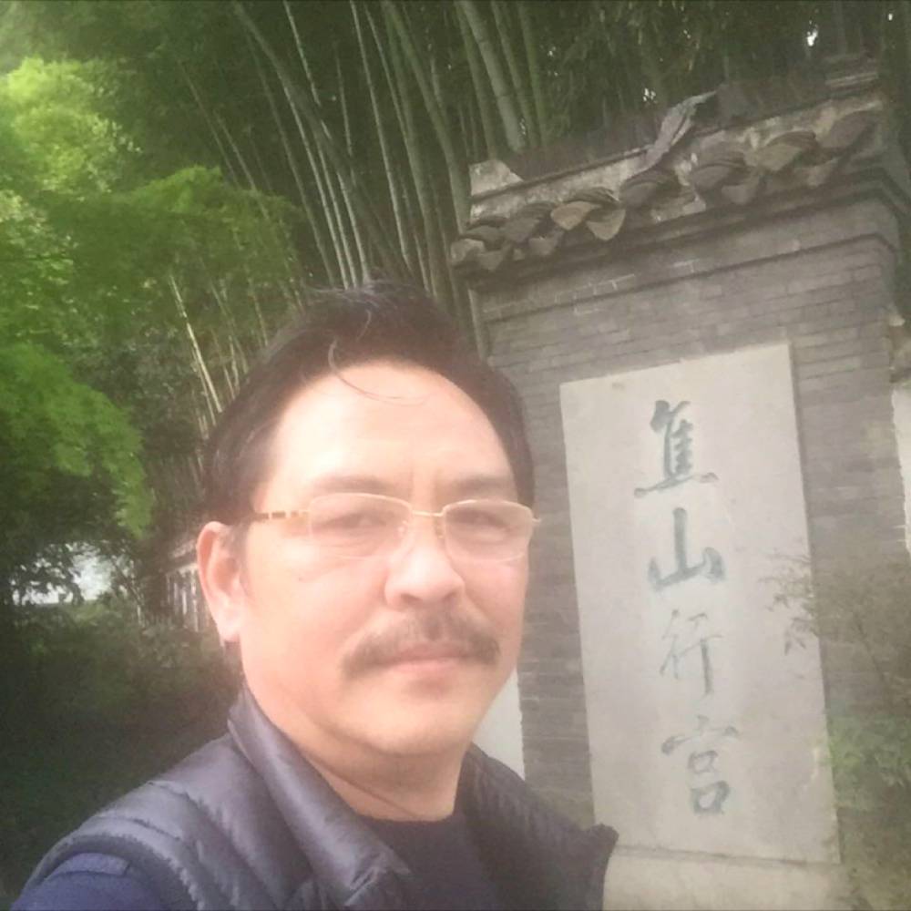 幕府山人的照片