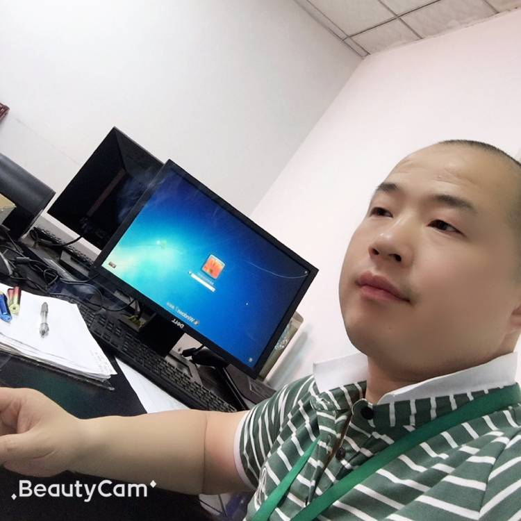 地瓜地瓜,我是地的照片