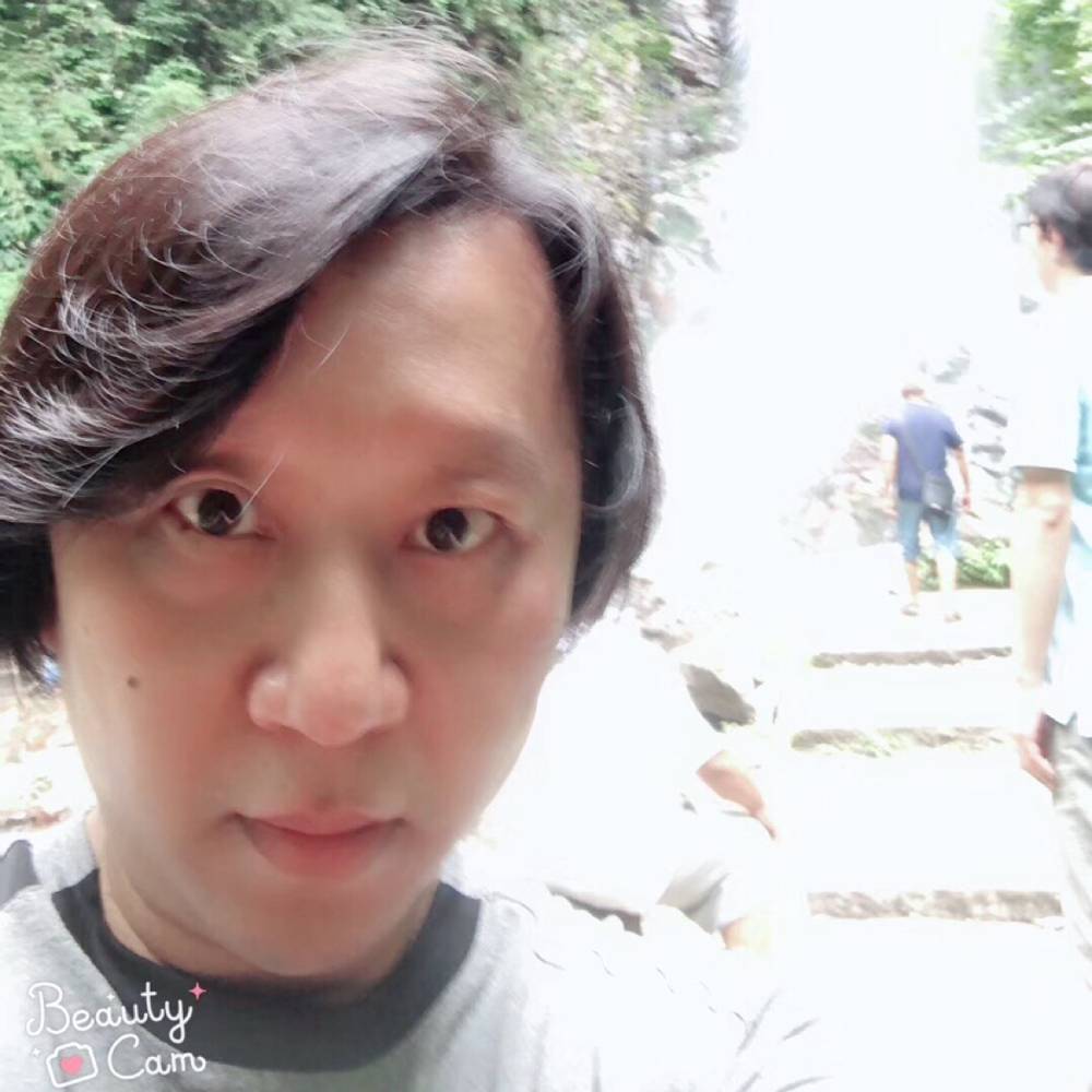 昱斐的照片