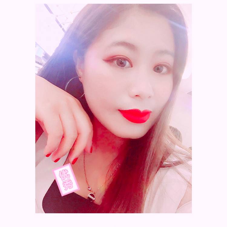 苗美人的照片