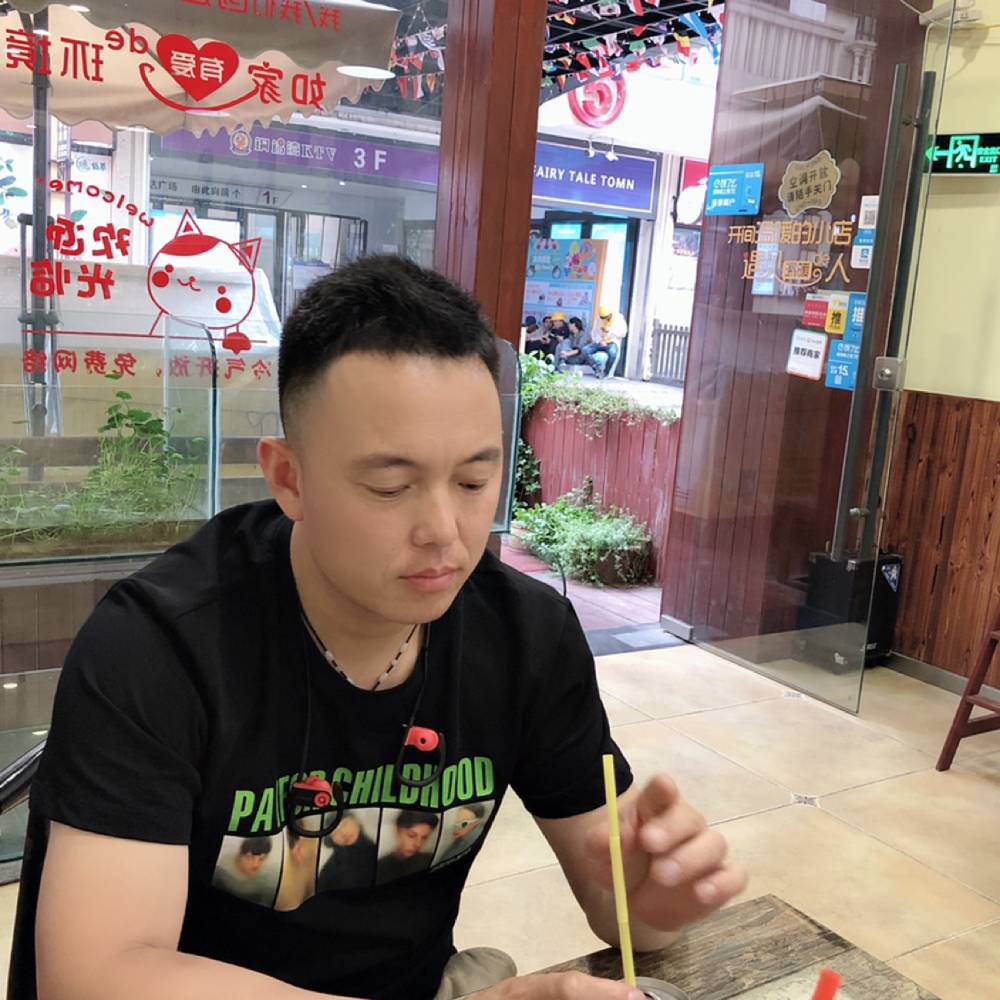 余生找到你?的照片