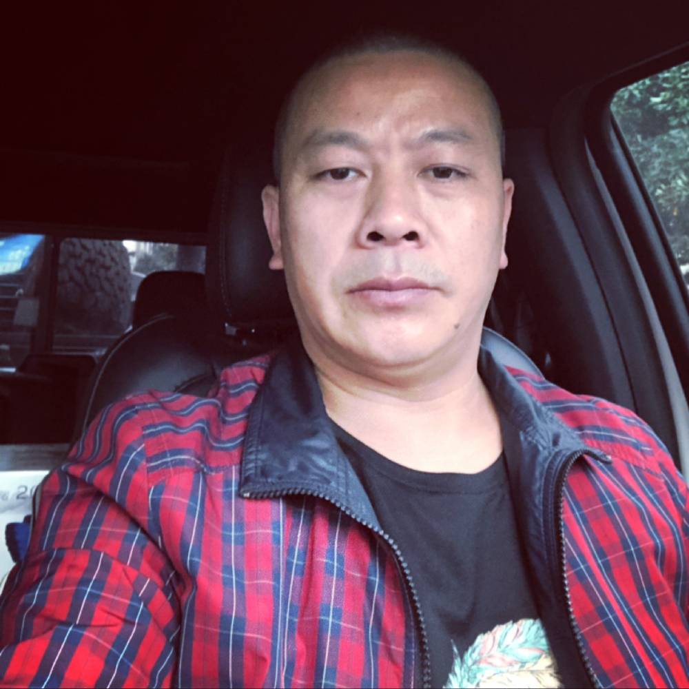 改天再聚的照片