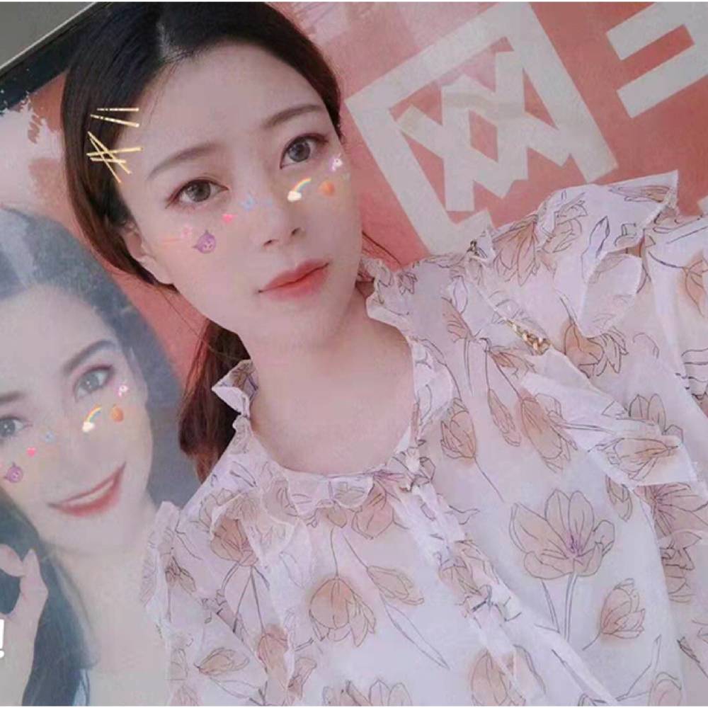 可心乐的照片