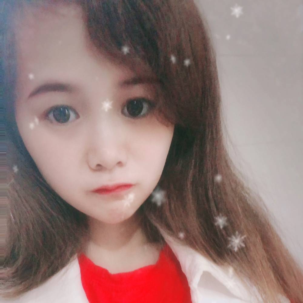 李妹妹的照片