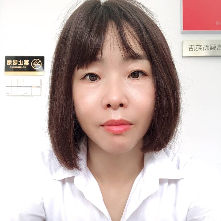 柳暗的照片