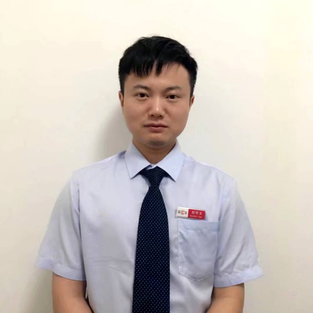 宇文20的照片