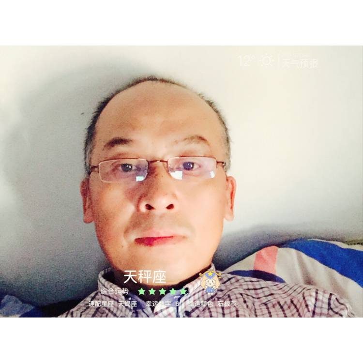 西牛健忘的照片