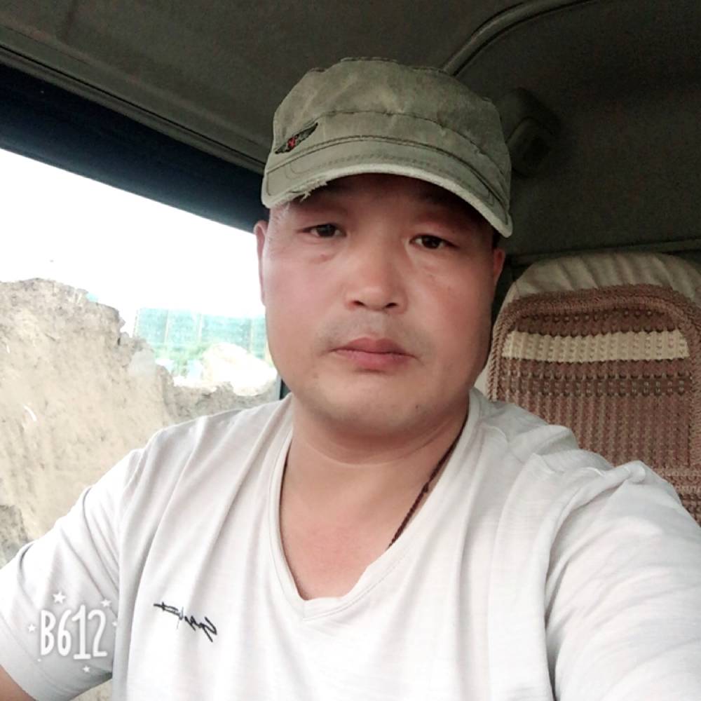 泥猴桃还不解的的照片