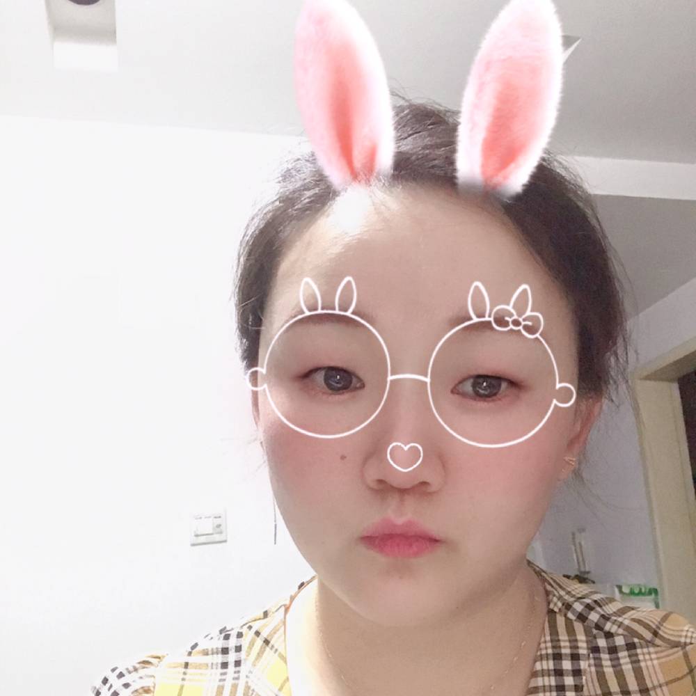 纯真迎花卷的照片