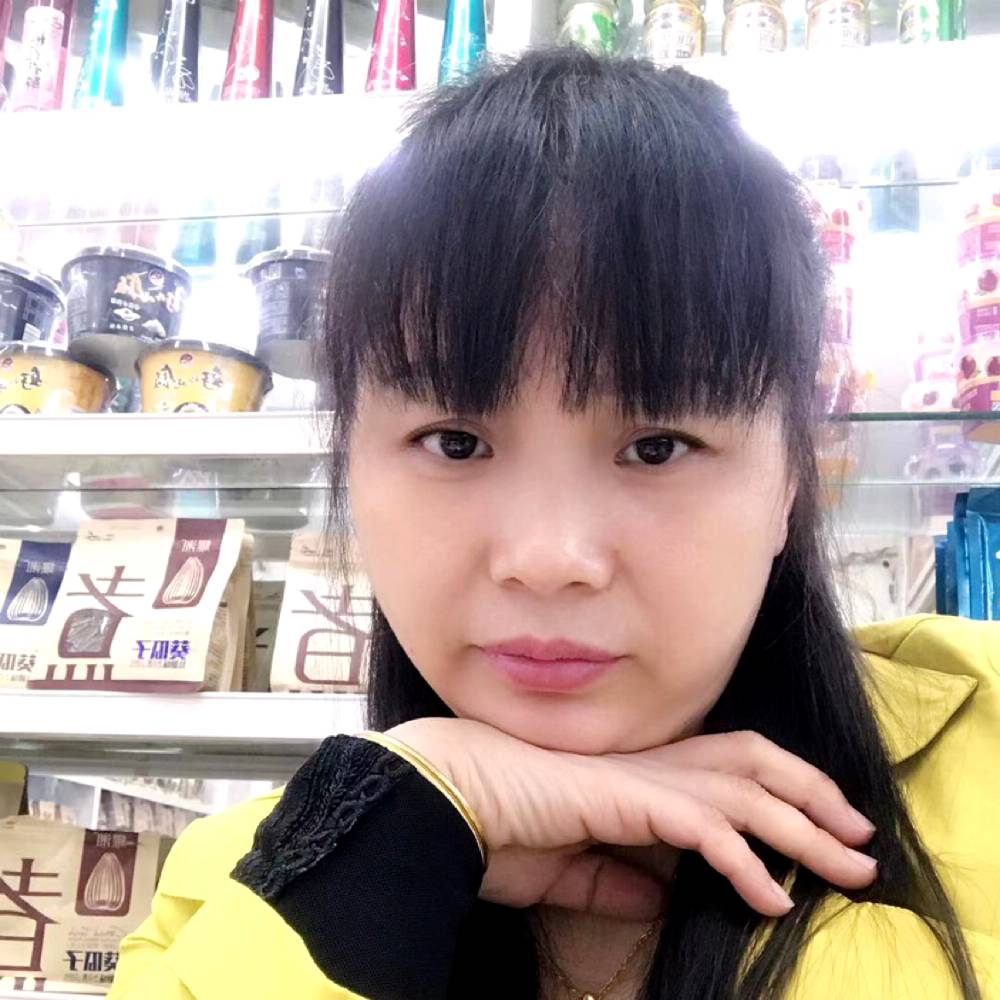 中慧,的照片