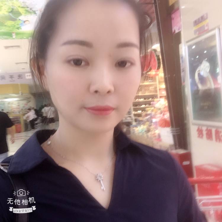 心岛停止粗心的照片
